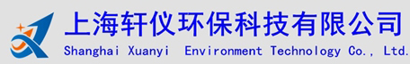 寶山大氣壓等離子清洗機,寶山等離子處理機,寶山等離子清洗設備,寶山真空等離子表面處理機-上海軒儀環(huán)?？萍加邢薰? title=